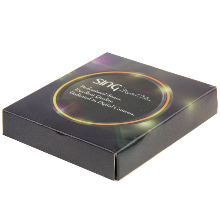 S-DLP-0239H_3.jpg@676f37b237b48866f9e4d70830040810