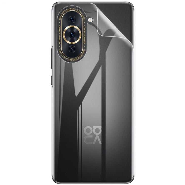 EDA003473702_1.jpg@275aeb751771d045b977e9417e52397e