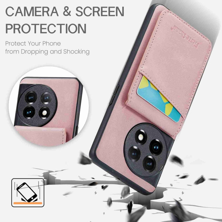 EDA005185601A_2.jpg@317b747ffde492cb1d3847afe1f23553