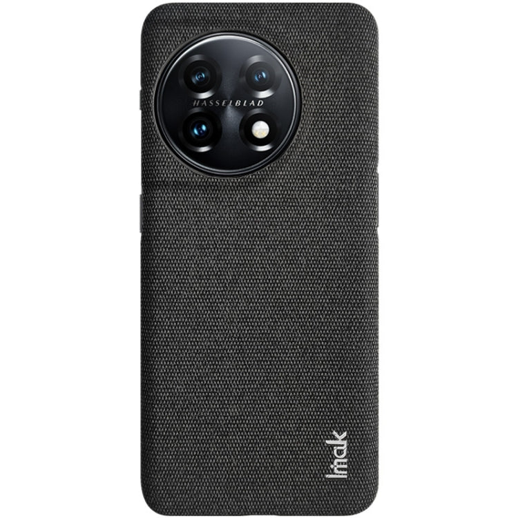 EDA005282401A_1.jpg@4bd792781db2d52f18fc28488ff7682c