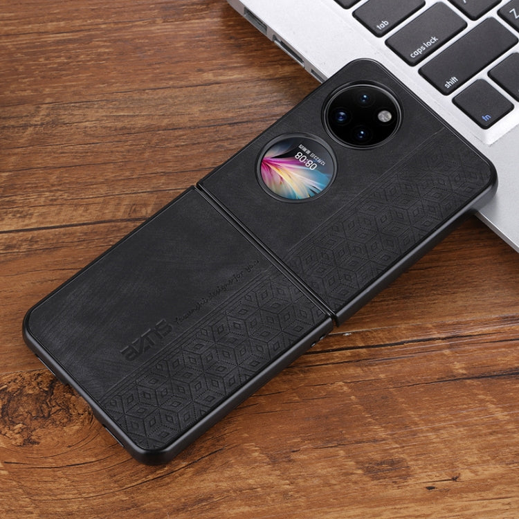 EDA006489701A_1.jpg@0400a426f549f29452e9b948921f043e