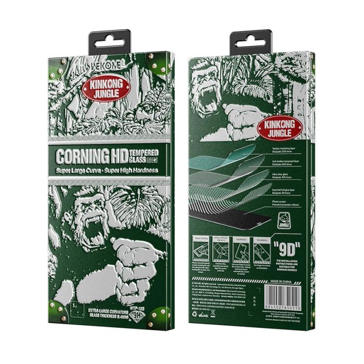 EDA007987104_2.jpg@825b25b257a30507b37ccc75bfbefaf7