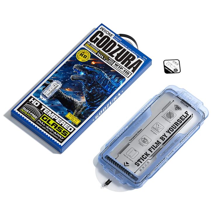 EDA007989704_2.jpg@6717d328802233b7abb588f23f14bf80